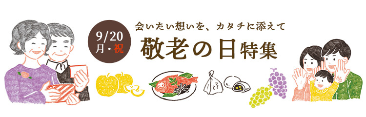 運賃 料金計算 ゆうパックの運賃 料金計算 日本郵便