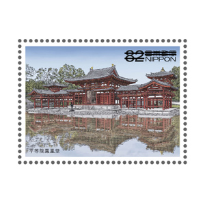 特殊切手「日本の建築シリーズ 第1集」の発行 - 日本郵便
