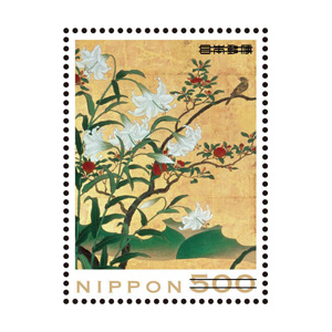 特別切手帳「春夏花鳥図屏風」の発売 - 日本郵便