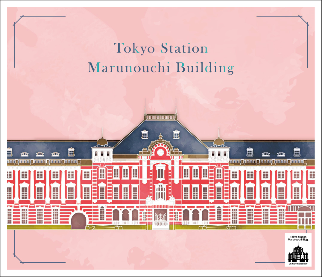オリジナル フレーム切手セット「Tokyo Station Marunouchi Building 63円」の販売開始