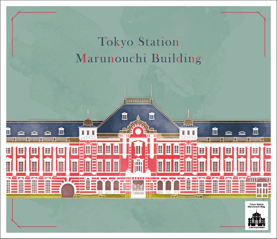 オリジナル フレーム切手セット「Tokyo Station Marunouchi Building 84円」の販売開始