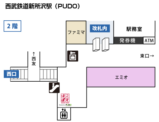 50 愛知県名古屋市港区新茶屋２ １６１５ １ 愛知県名古屋市港区新茶屋2 1615 1