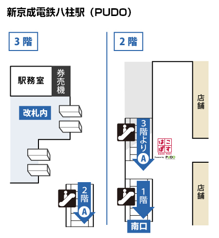 50 愛知県名古屋市港区新茶屋２ １６１５ １ 愛知県名古屋市港区新茶屋2 1615 1